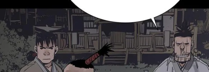 Shashin Chapter 59 page 114 - 