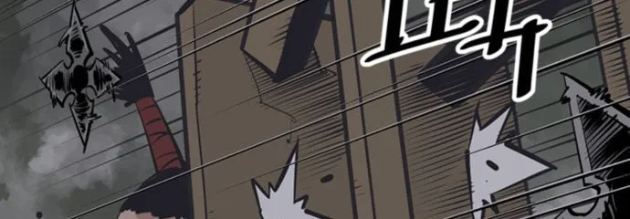 Shashin Chapter 59 page 118 - 