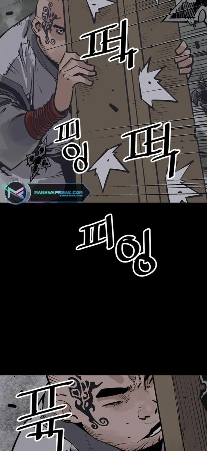 Shashin Chapter 59 page 119 - 