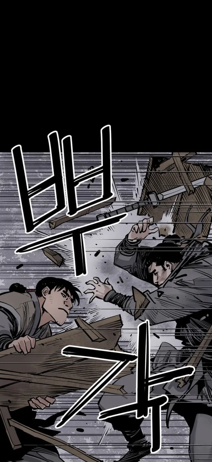 Shashin Chapter 59 page 124 - 