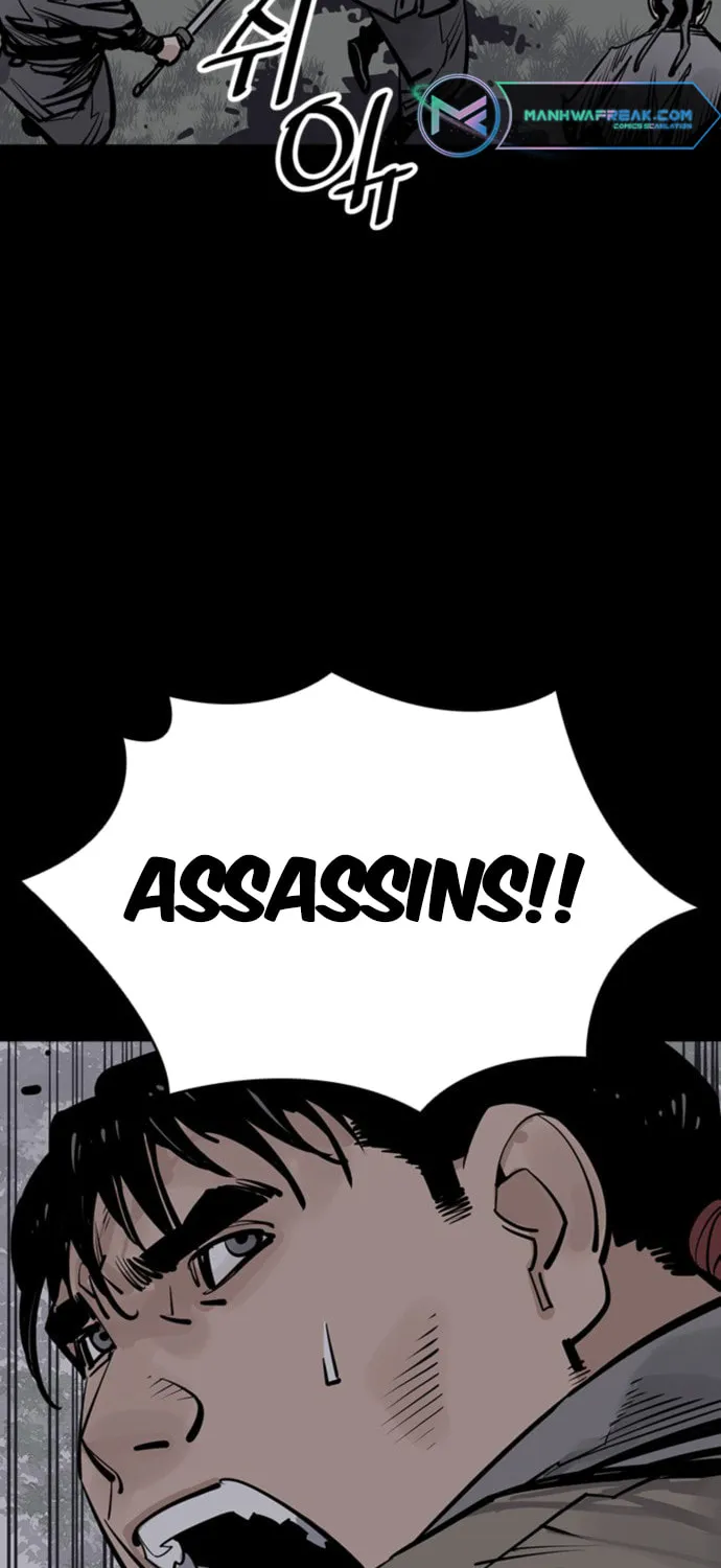 Shashin Chapter 59 page 126 - 