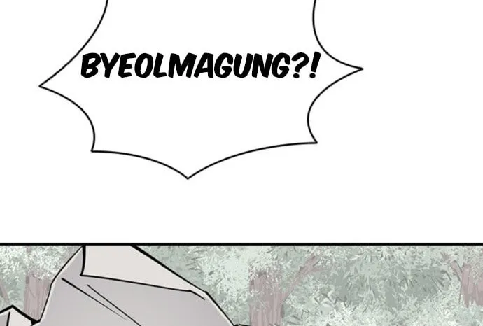 Shashin Chapter 59 page 4 - 