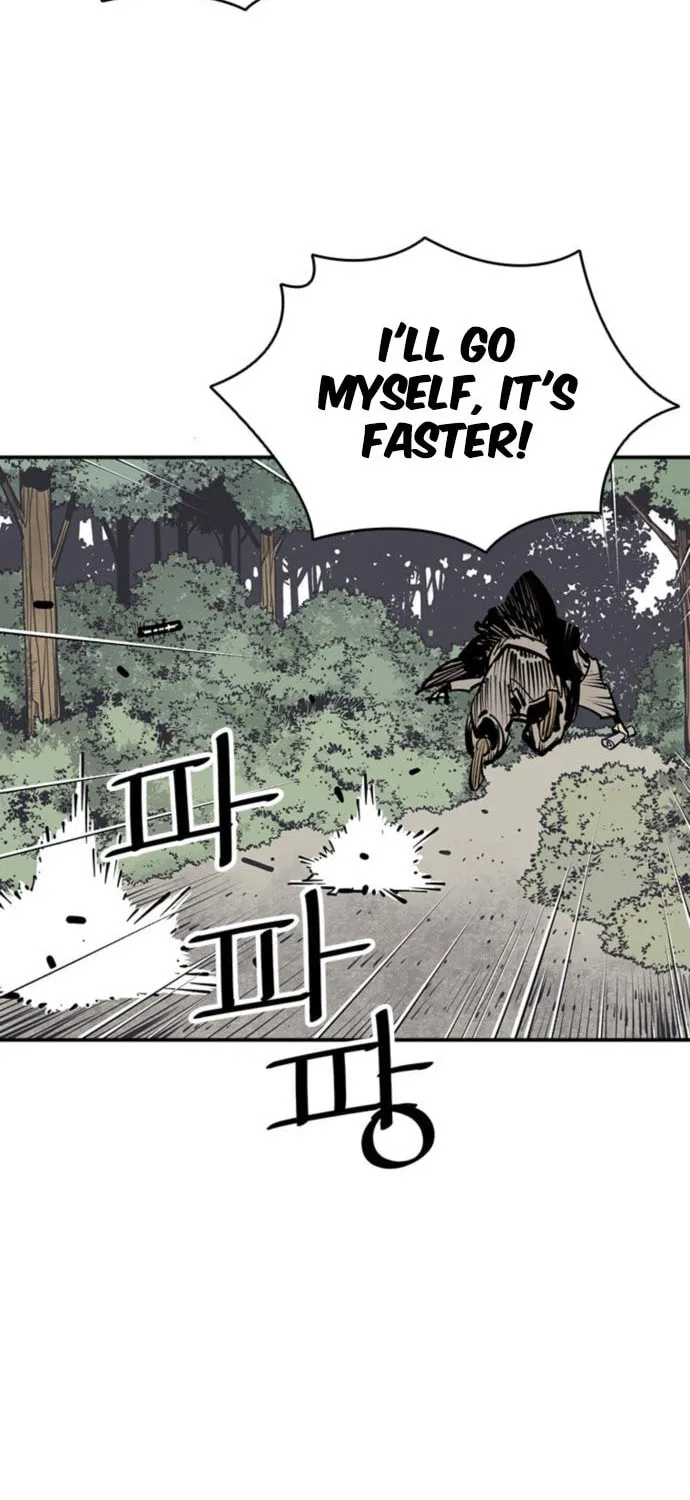 Shashin Chapter 59 page 7 - 