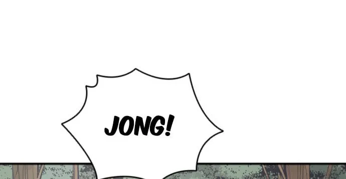 Shashin Chapter 59 page 74 - 