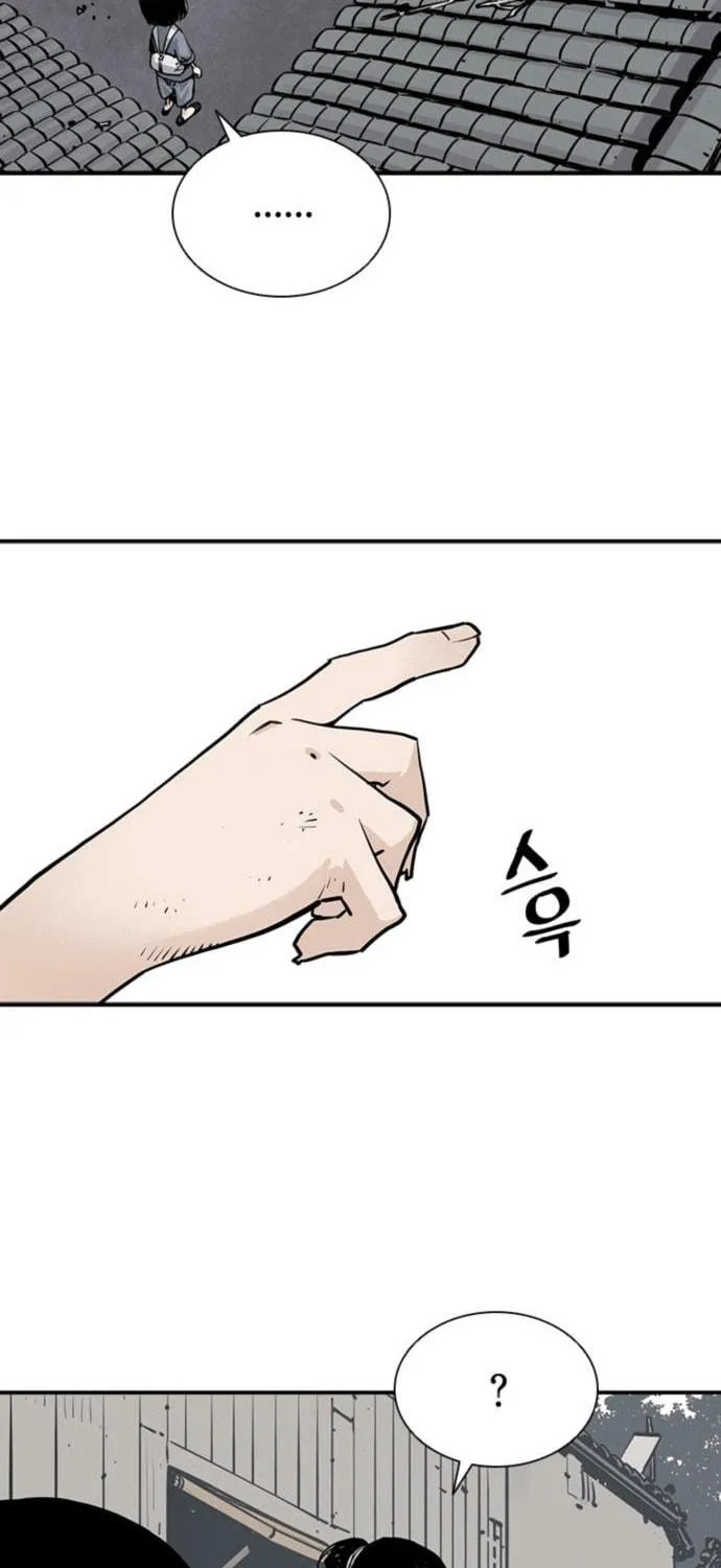Shashin Chapter 6 page 101 - 