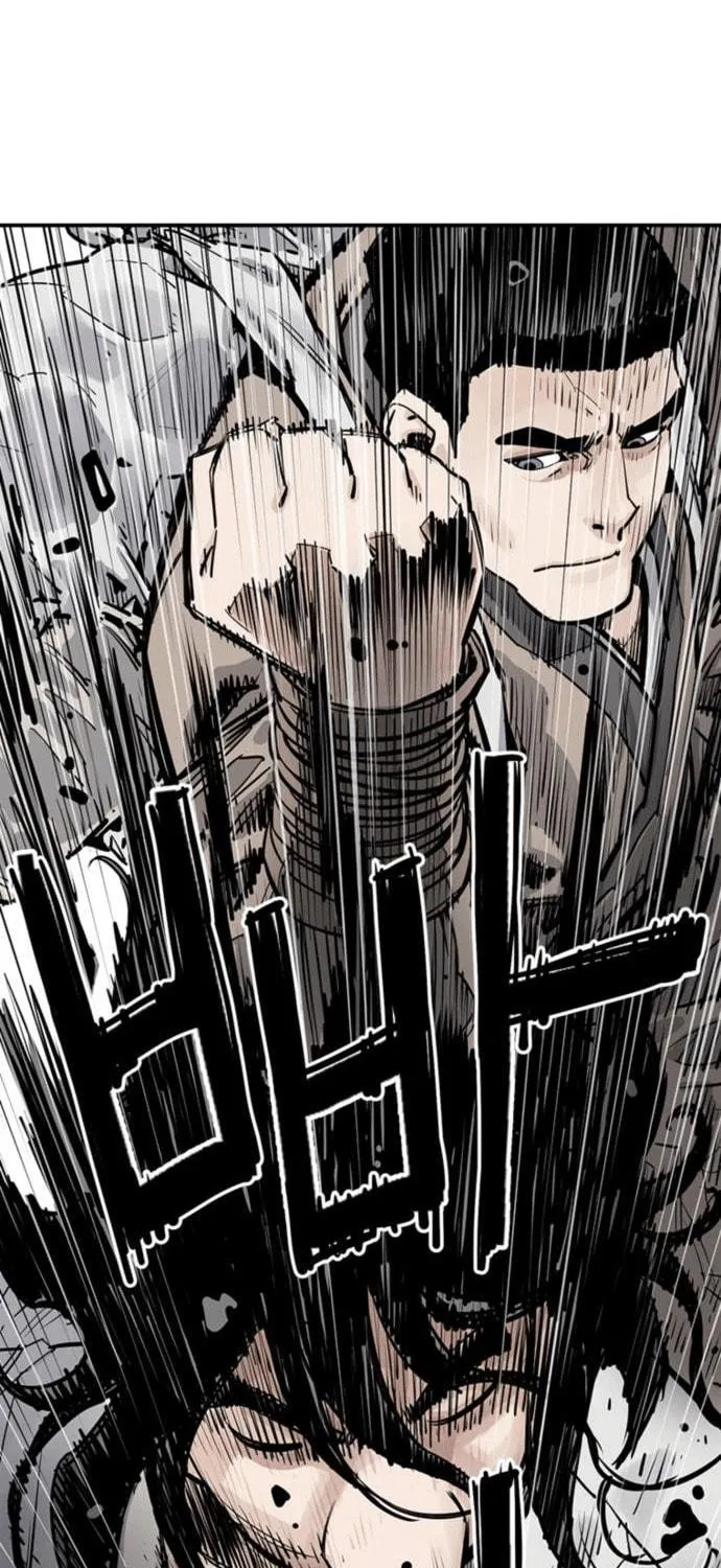 Shashin Chapter 6 page 105 - 