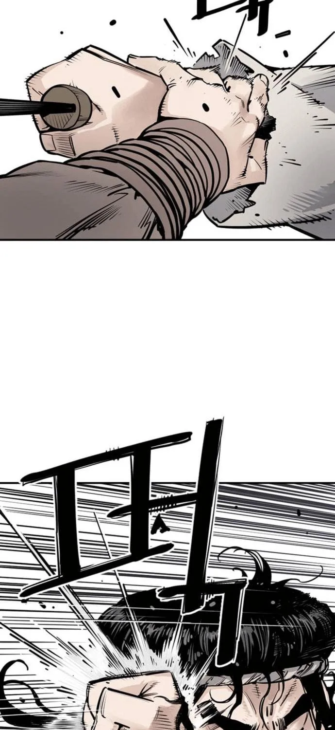 Shashin Chapter 6 page 110 - 