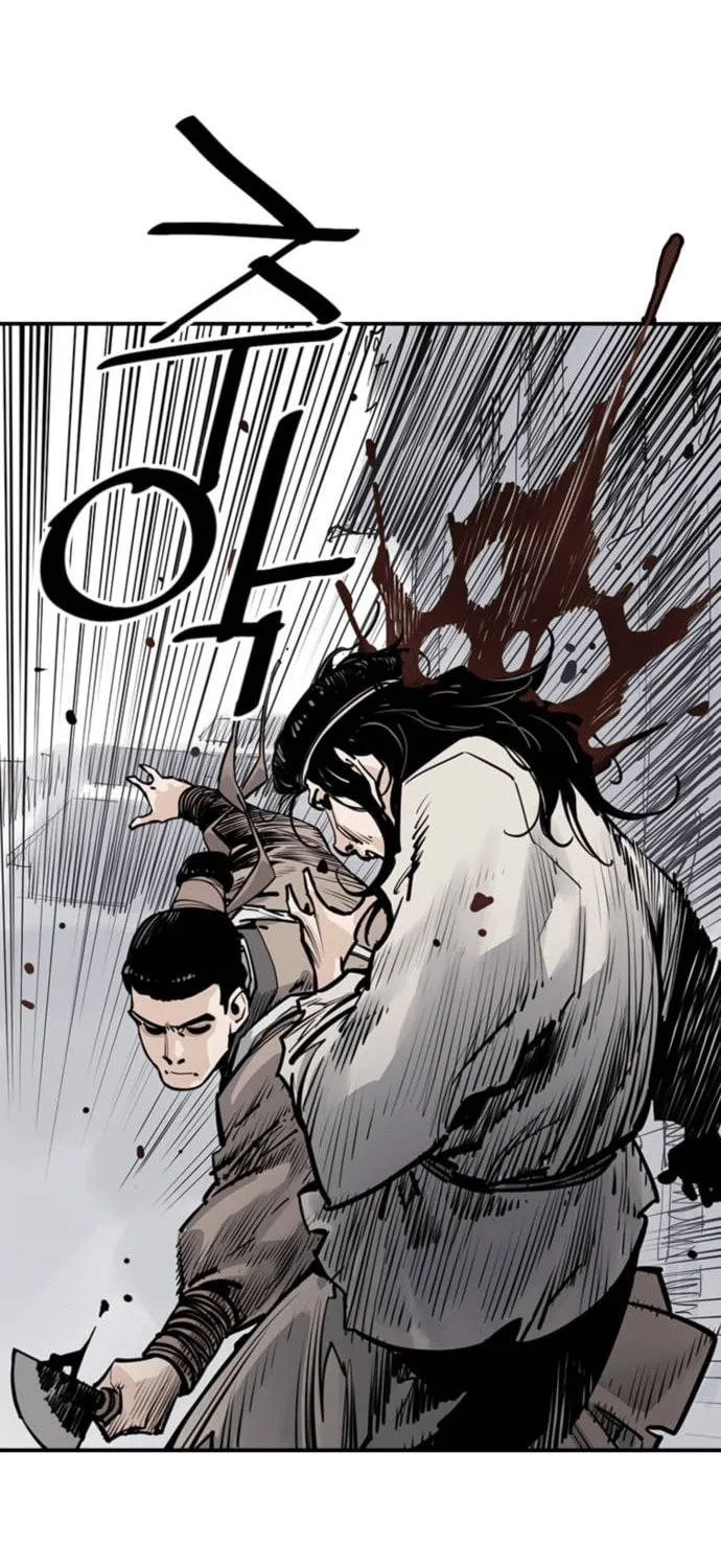 Shashin Chapter 6 page 114 - 