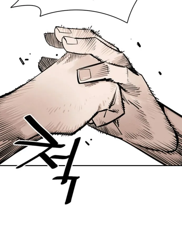 Shashin Chapter 6 page 47 - 