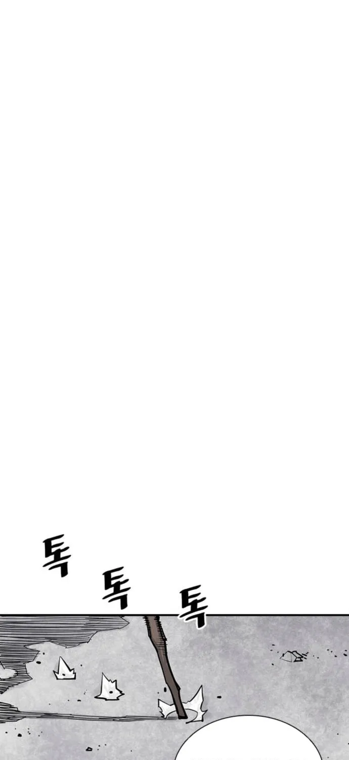 Shashin Chapter 6 page 67 - 