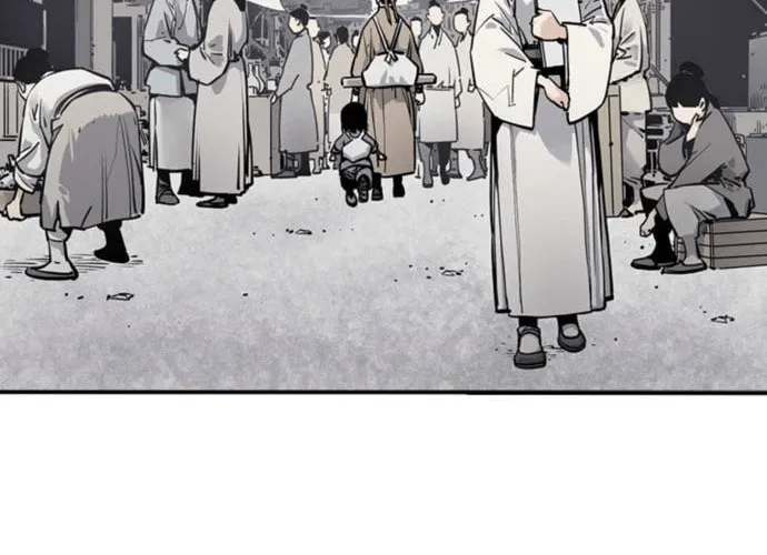 Shashin Chapter 6 page 79 - 