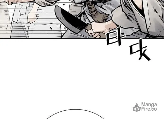 Shashin Chapter 6 page 89 - 