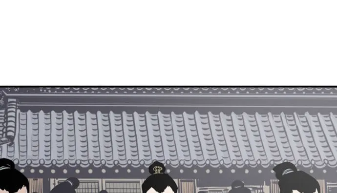 Shashin Chapter 60 page 104 - 