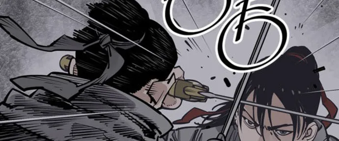 Shashin Chapter 60 page 14 - 