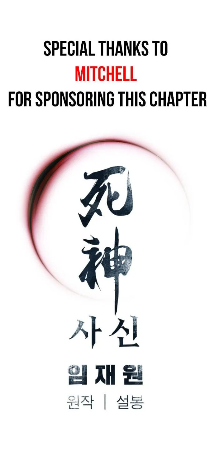 Shashin Chapter 60 page 149 - 