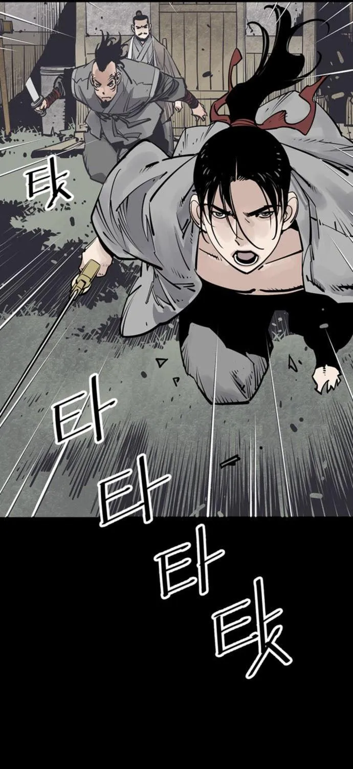 Shashin Chapter 60 page 19 - 