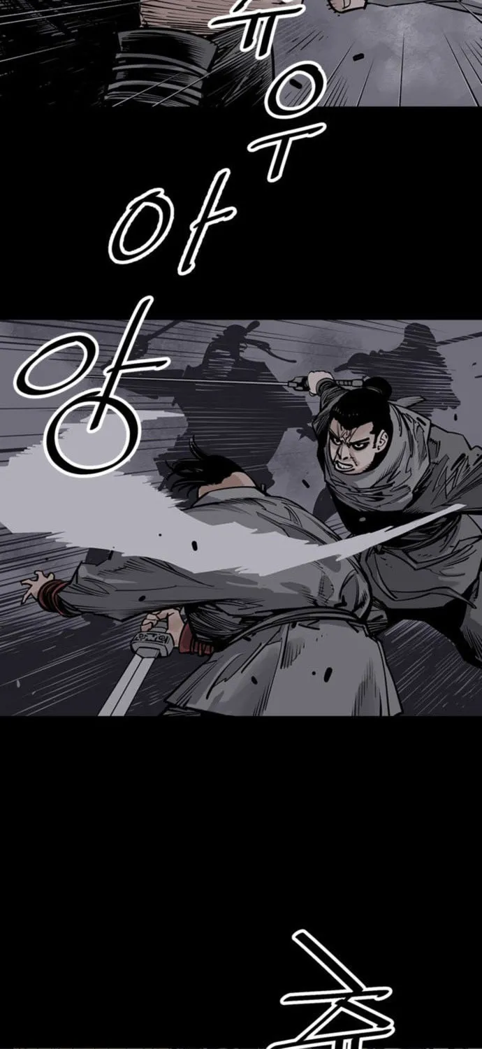 Shashin Chapter 60 page 25 - 