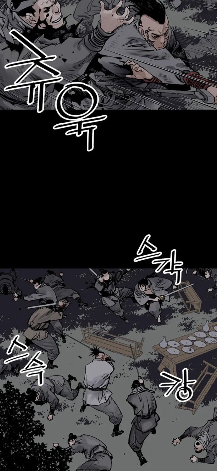 Shashin Chapter 60 page 27 - 