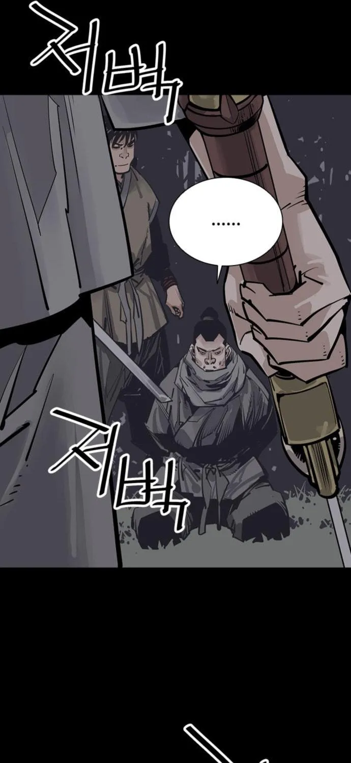 Shashin Chapter 60 page 47 - 