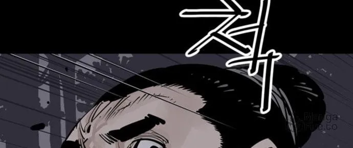 Shashin Chapter 60 page 48 - 