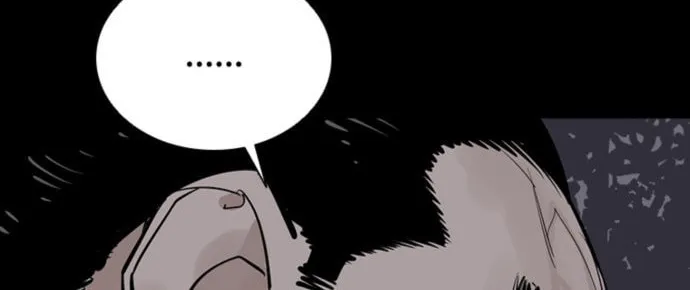 Shashin Chapter 60 page 56 - 