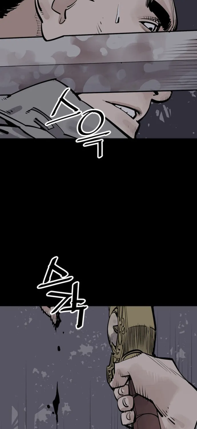 Shashin Chapter 60 page 57 - 