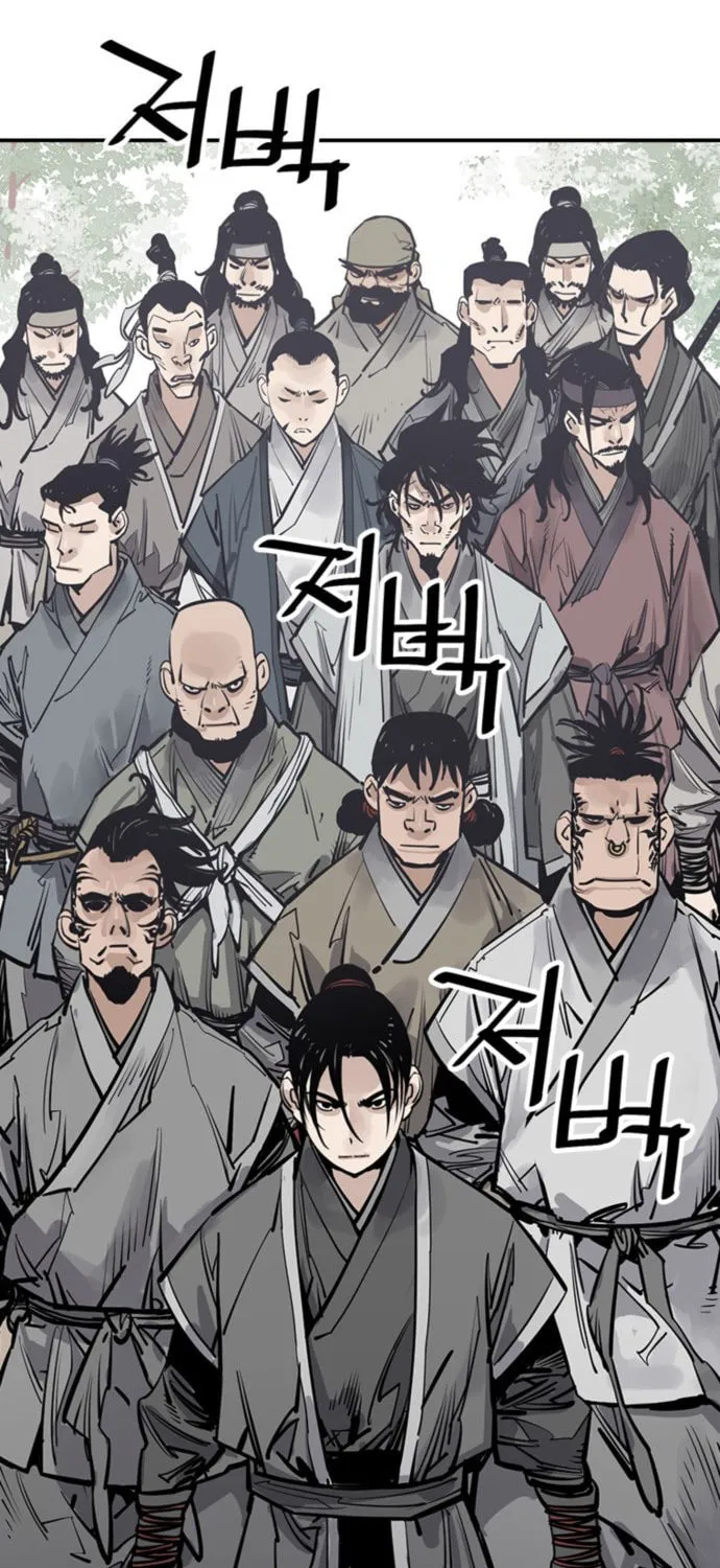 Shashin Chapter 60 page 81 - 