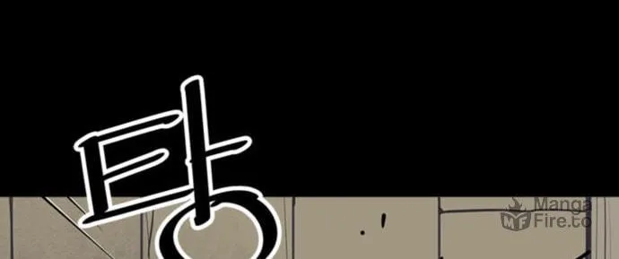 Shashin Chapter 60 page 10 - 