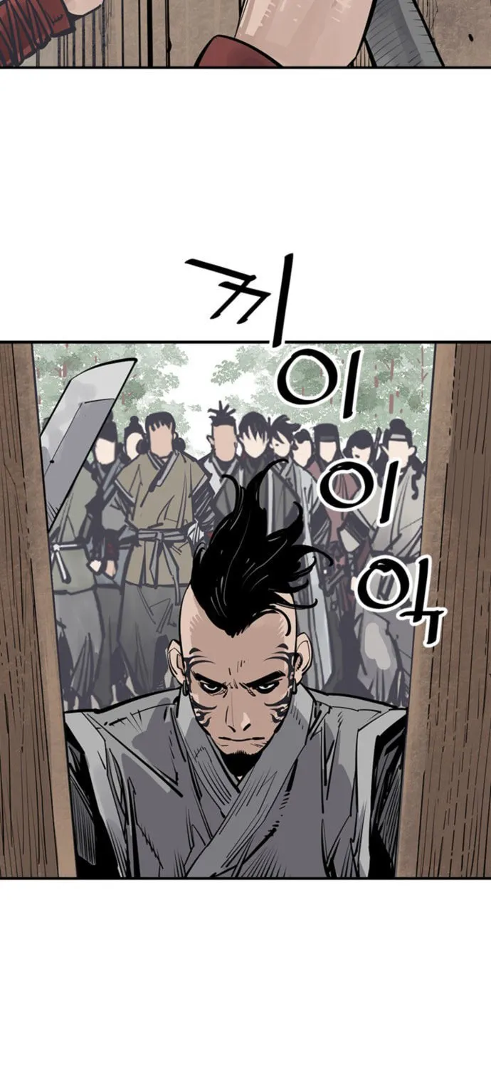 Shashin Chapter 60 page 97 - 