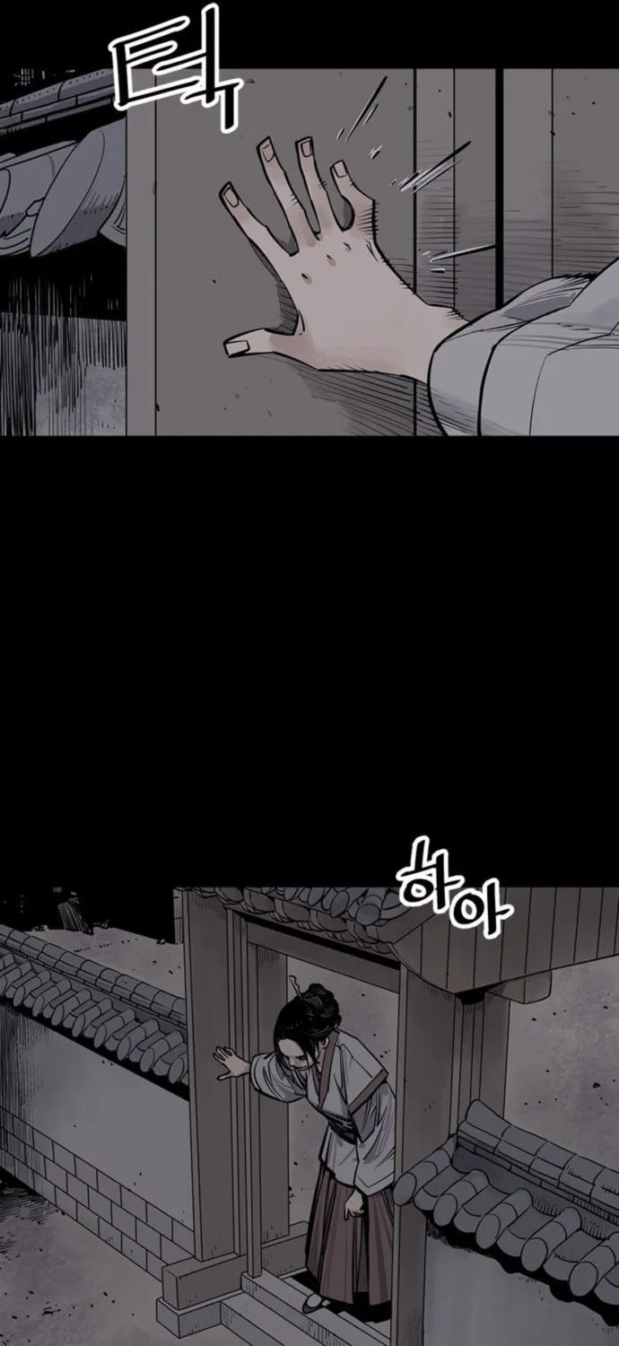 Shashin Chapter 61 page 109 - 