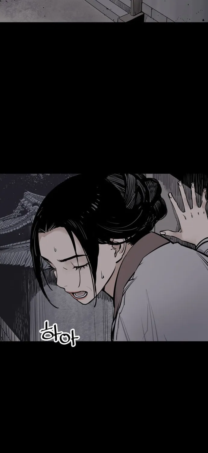 Shashin Chapter 61 page 110 - 