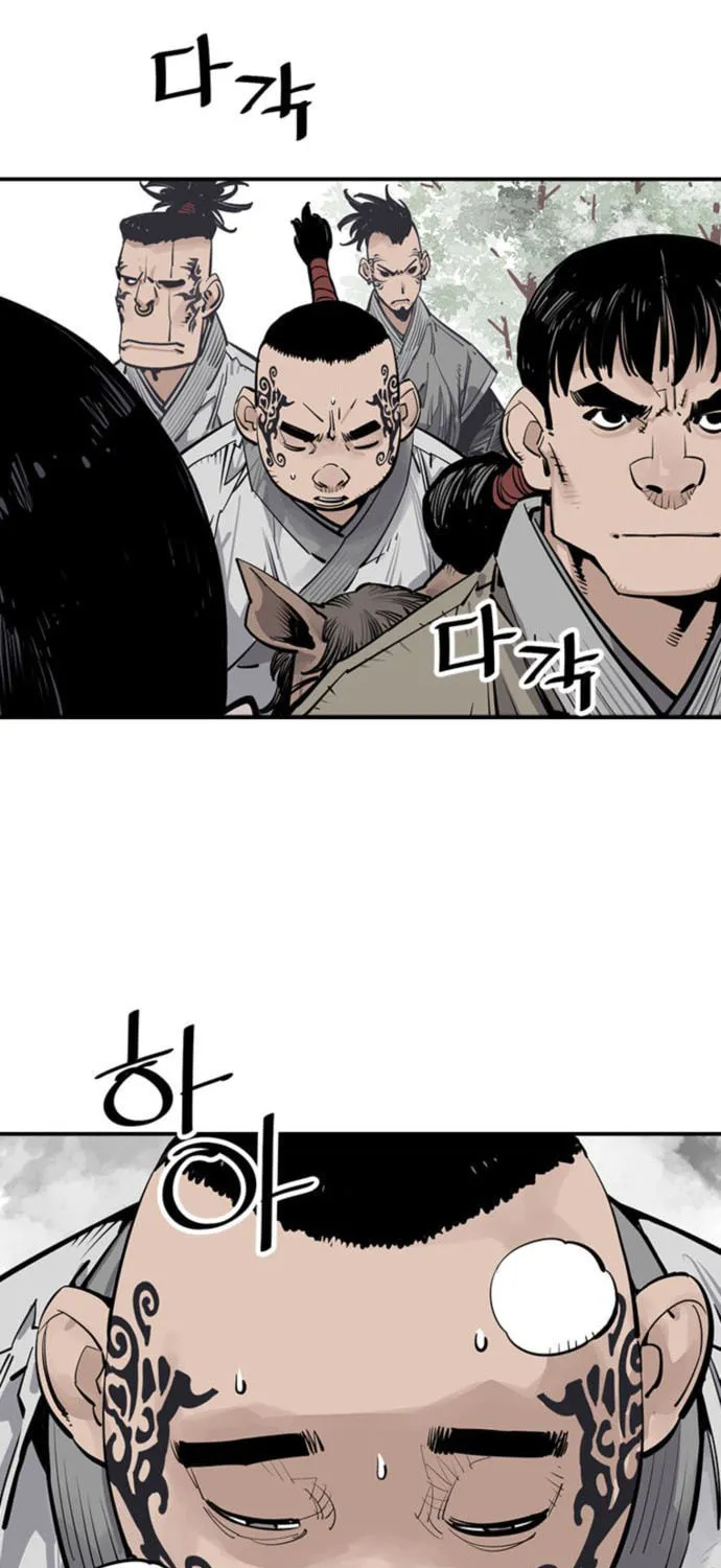 Shashin Chapter 61 page 78 - 