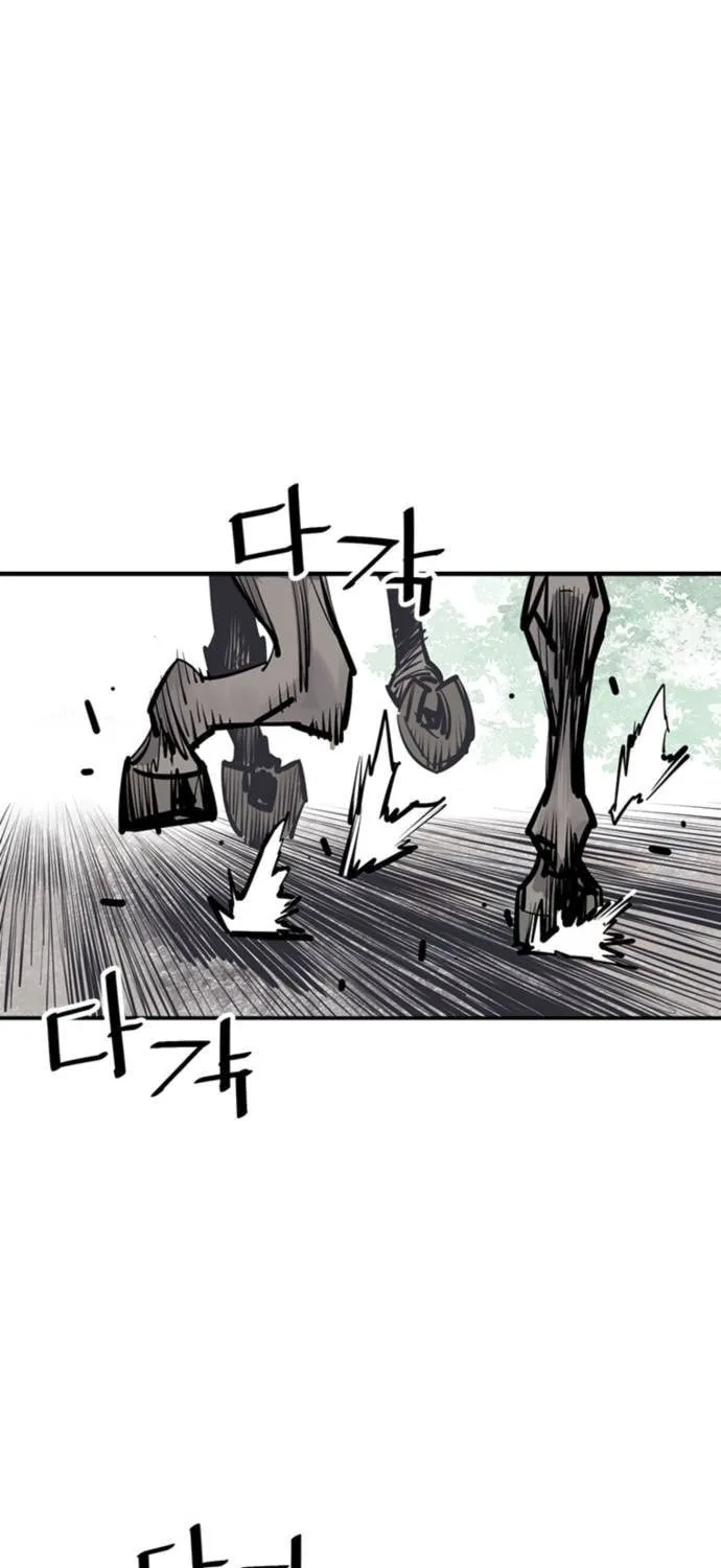 Shashin Chapter 62 page 32 - 