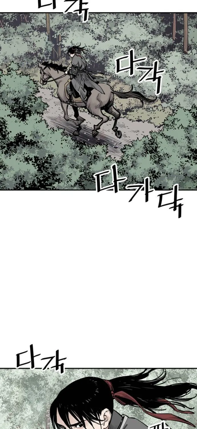 Shashin Chapter 62 page 33 - 