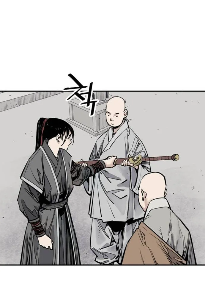 Shashin Chapter 62 page 56 - 