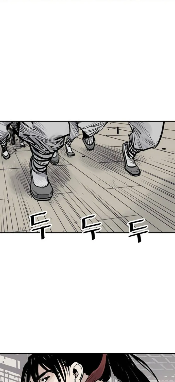Shashin Chapter 62 page 71 - 