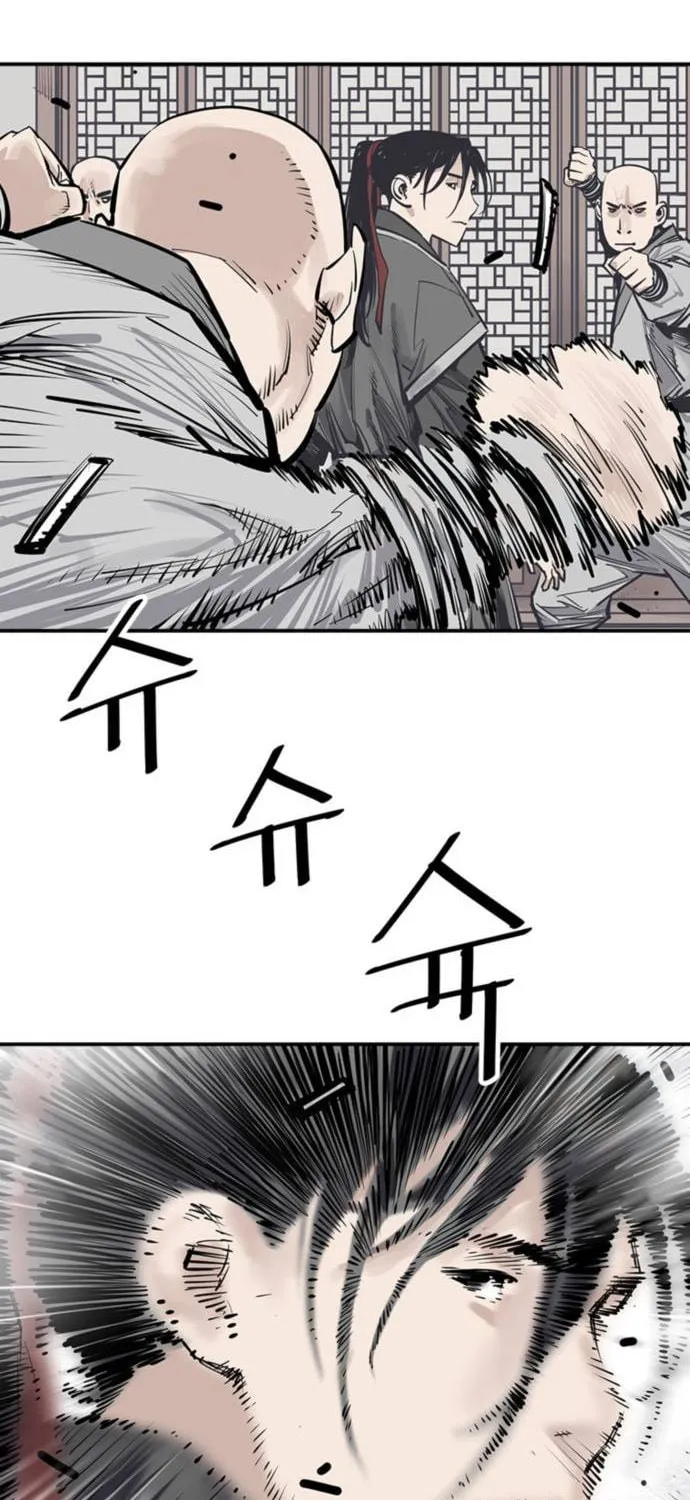 Shashin Chapter 62 page 81 - 