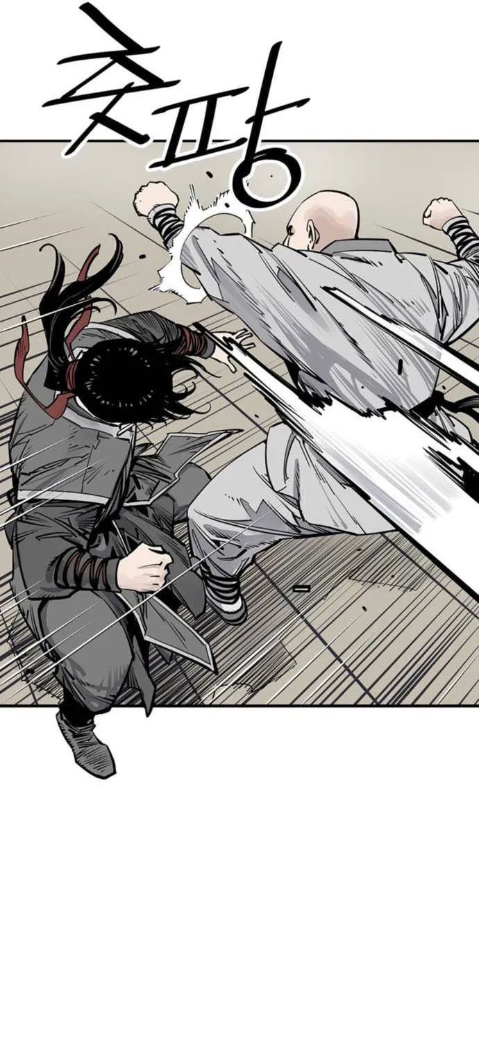 Shashin Chapter 62 page 84 - 