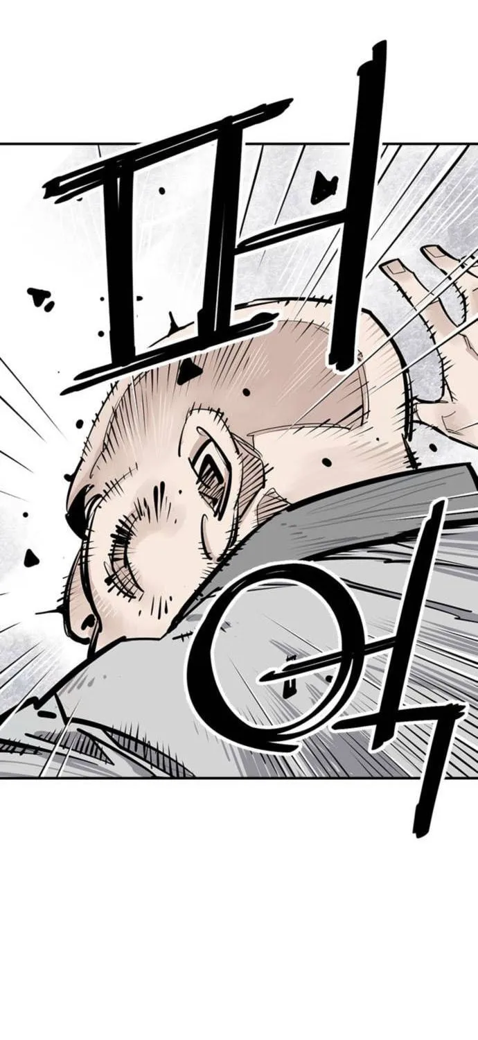 Shashin Chapter 62 page 85 - 