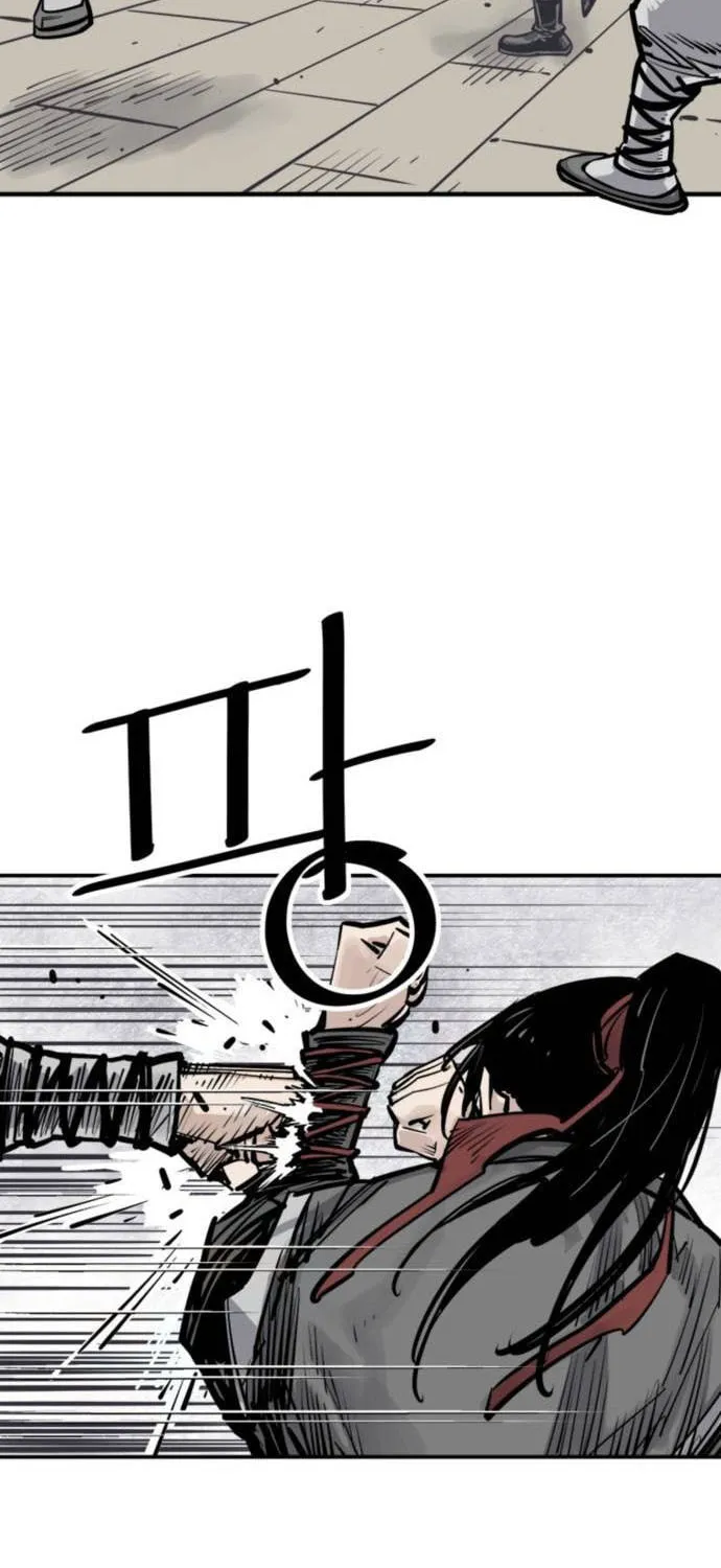 Shashin Chapter 63 page 17 - 