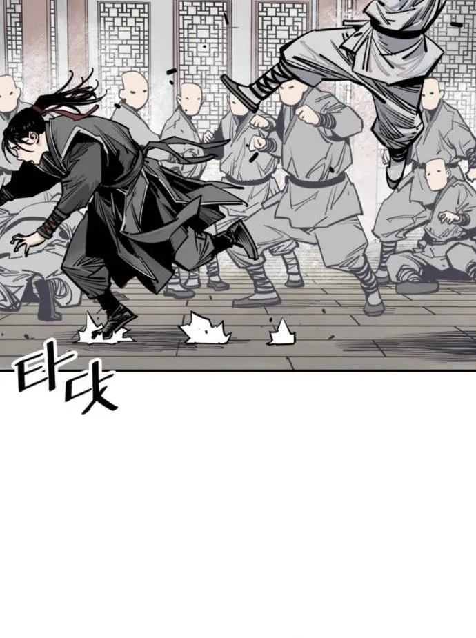 Shashin Chapter 63 page 20 - 