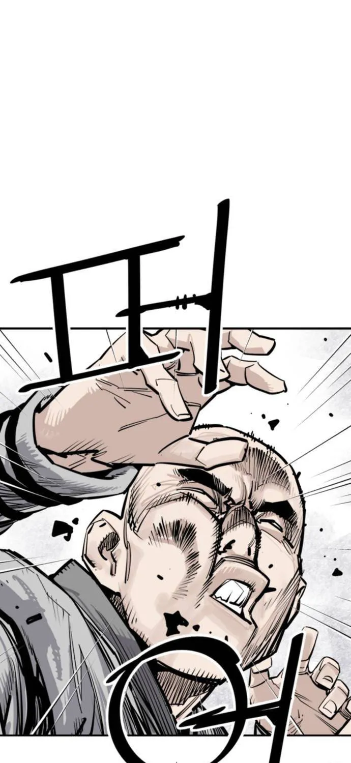 Shashin Chapter 63 page 3 - 