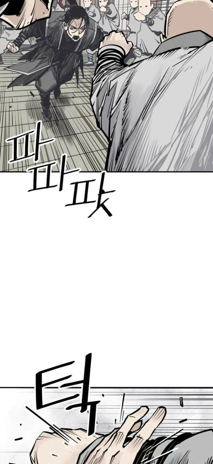 Shashin Chapter 63 page 28 - 