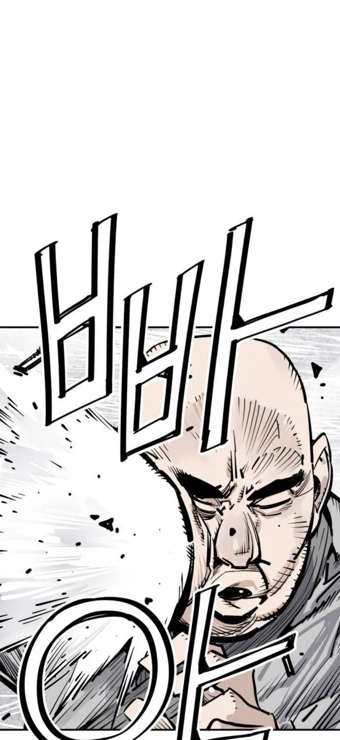 Shashin Chapter 63 page 32 - 