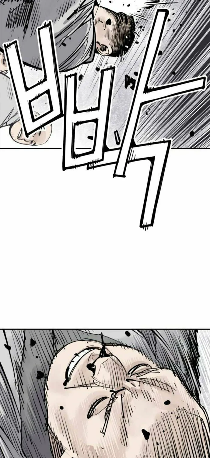 Shashin Chapter 63 page 41 - 