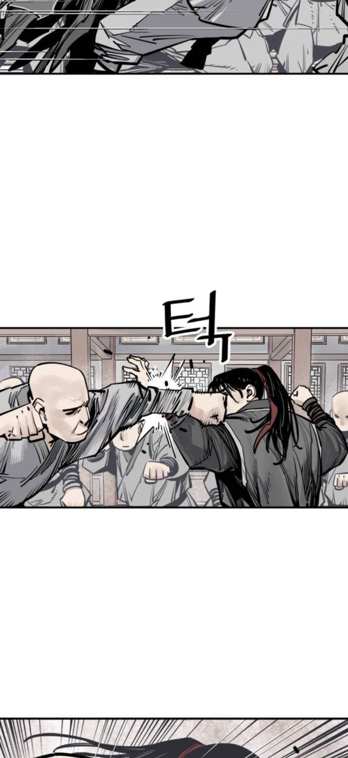 Shashin Chapter 63 page 6 - 