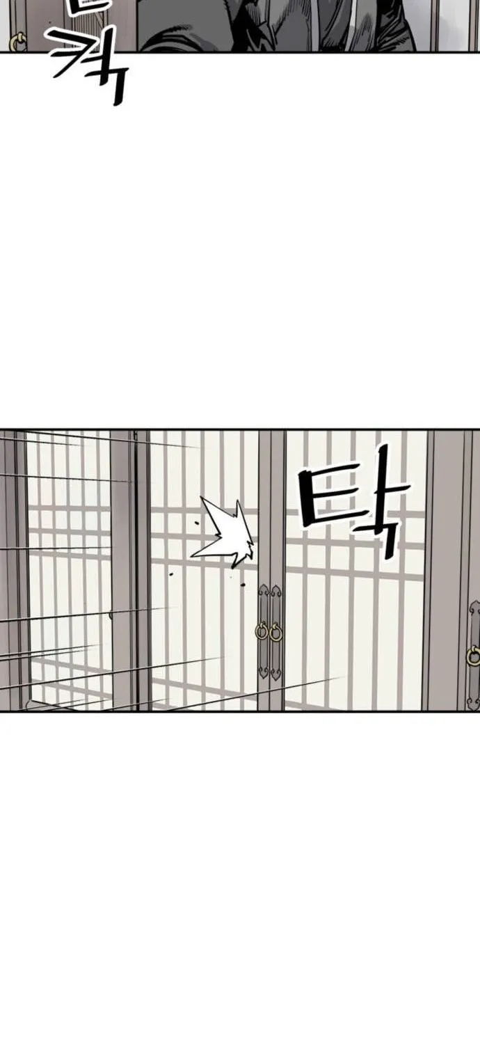 Shashin Chapter 63 page 72 - 