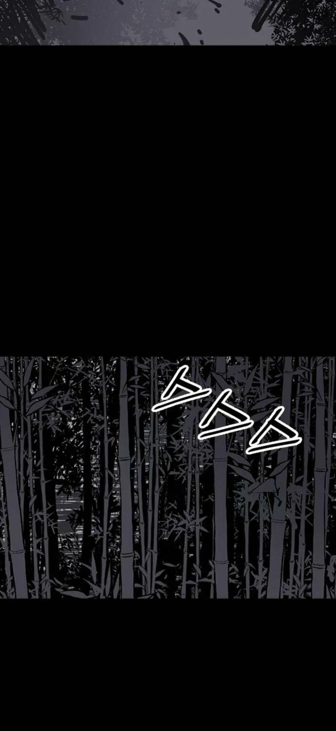 Shashin Chapter 64 page 104 - 