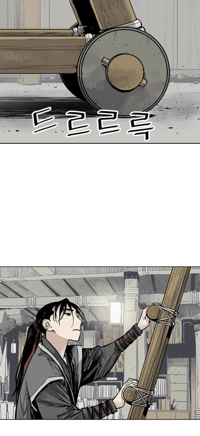 Shashin Chapter 64 page 23 - 
