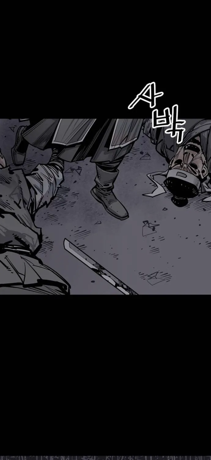 Shashin Chapter 64 page 77 - 